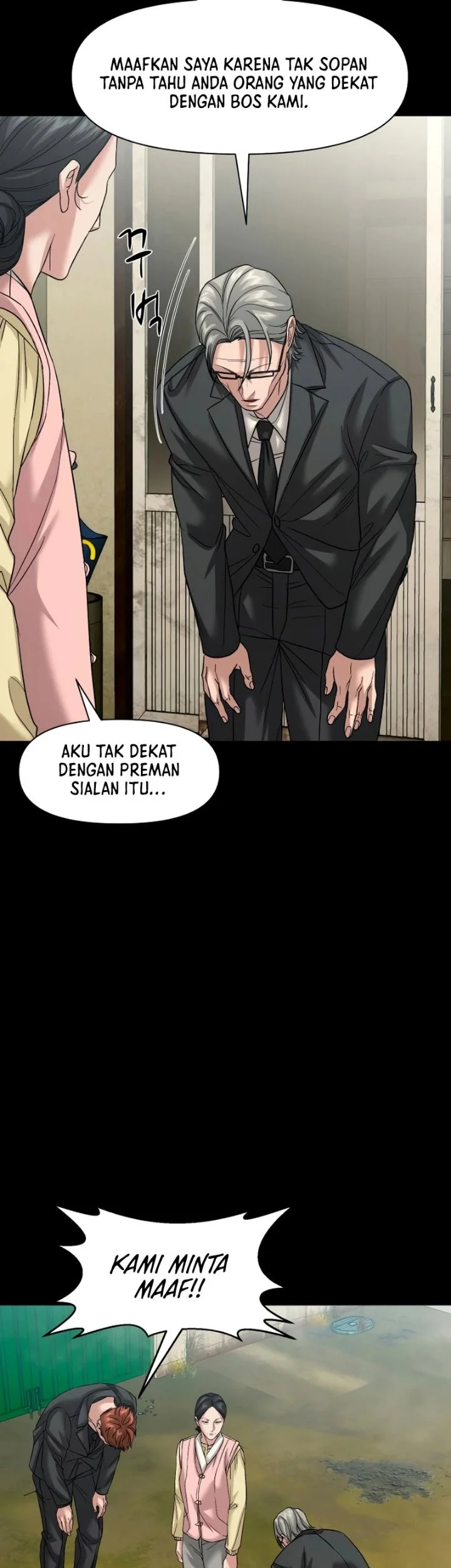 Gwichonri Chapter 106 - halaman 7