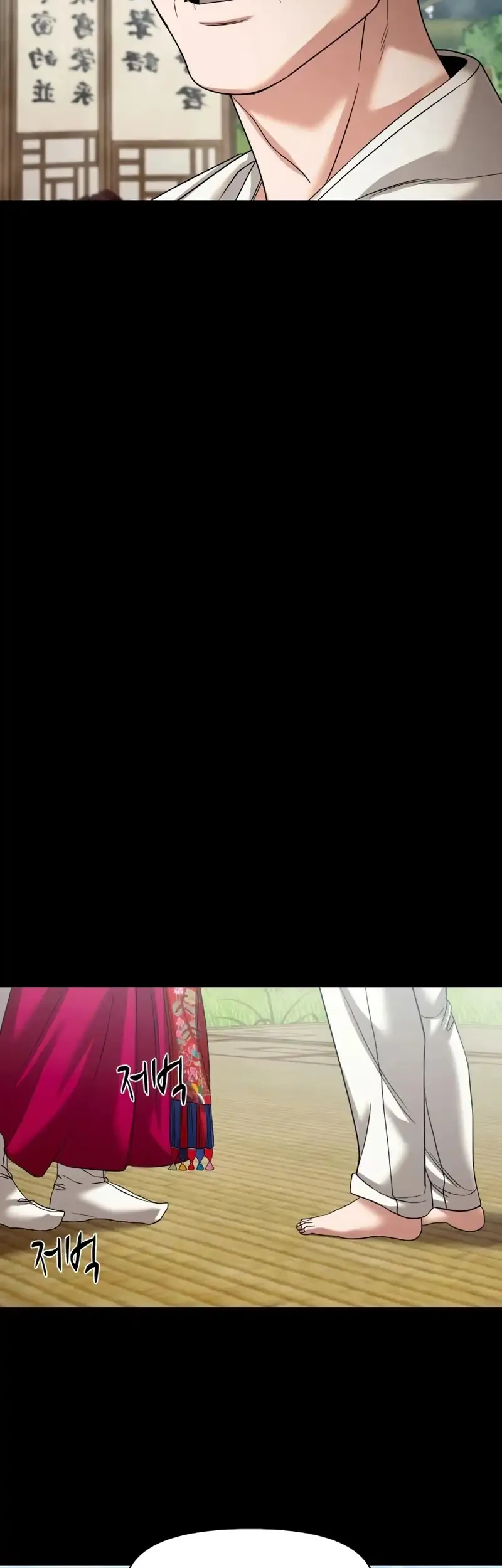 Gwichonri Chapter 107 - halaman 8