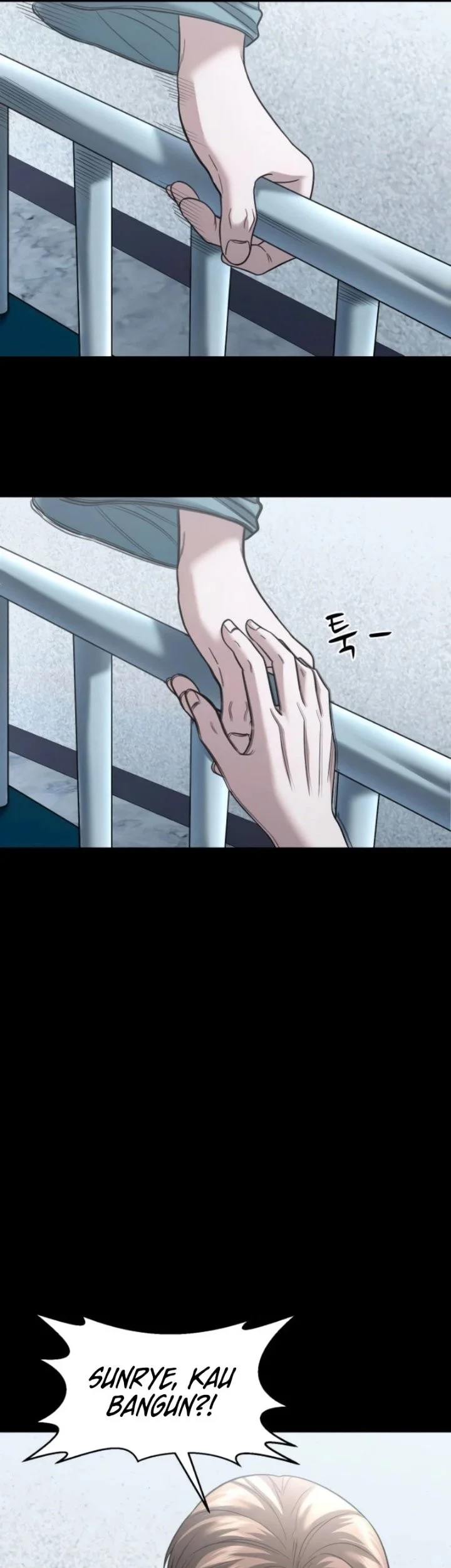Gwichonri Chapter 108 - halaman 2