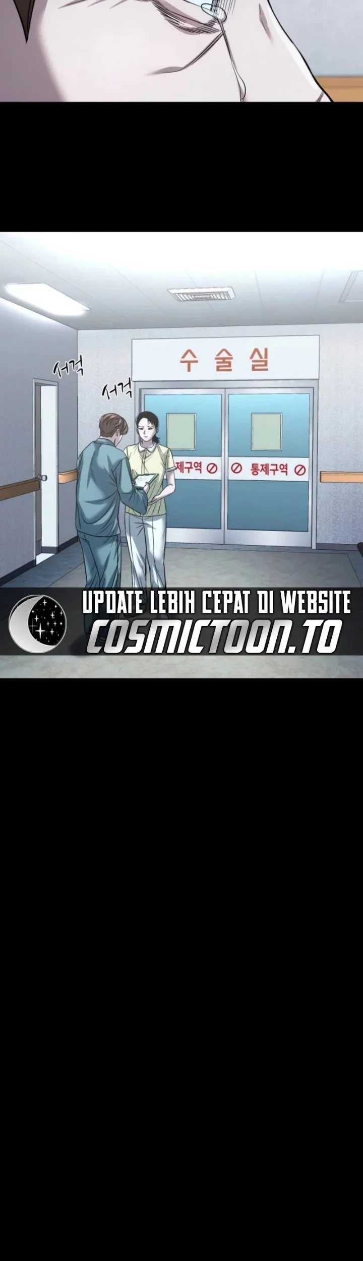 Gwichonri Chapter 108 - halaman 6
