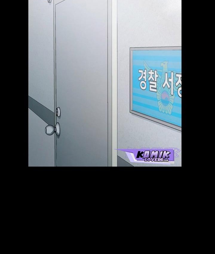 Gwichonri Chapter 11 - halaman 2