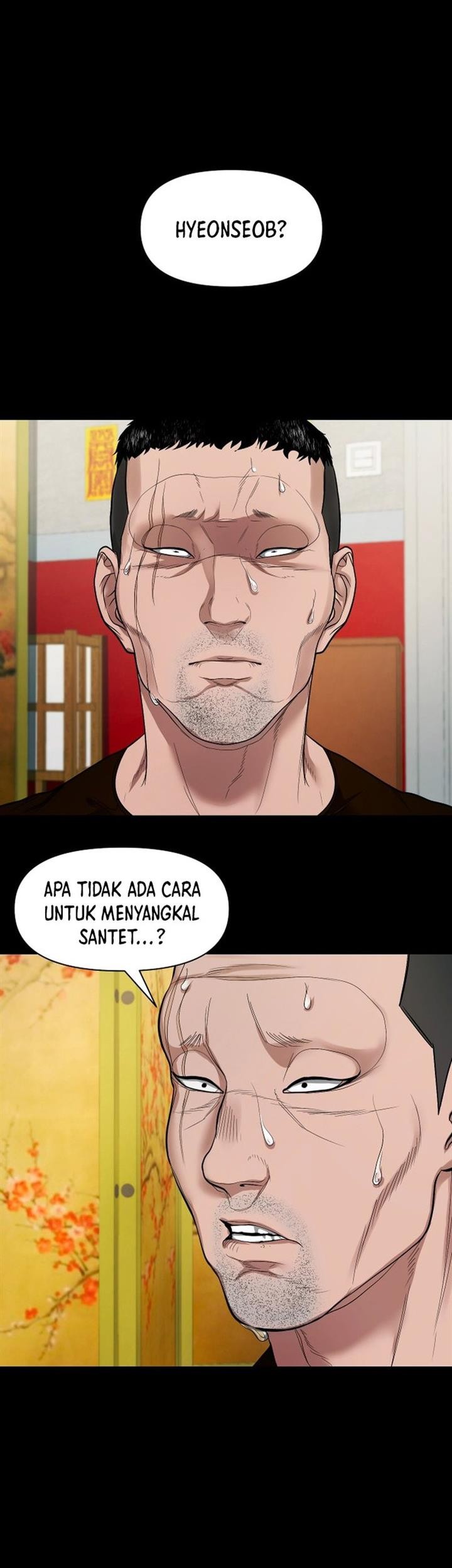 Gwichonri Chapter 11 - halaman 33