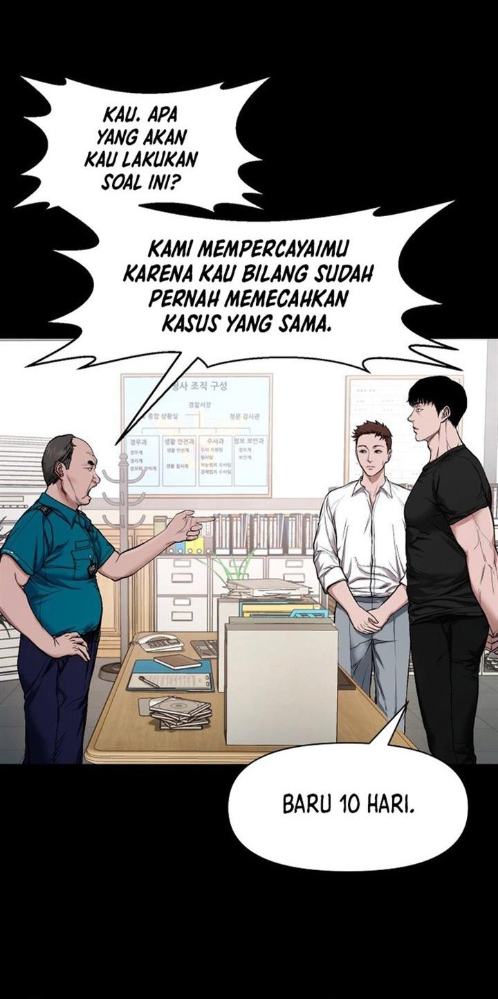 Gwichonri Chapter 11 - halaman 4