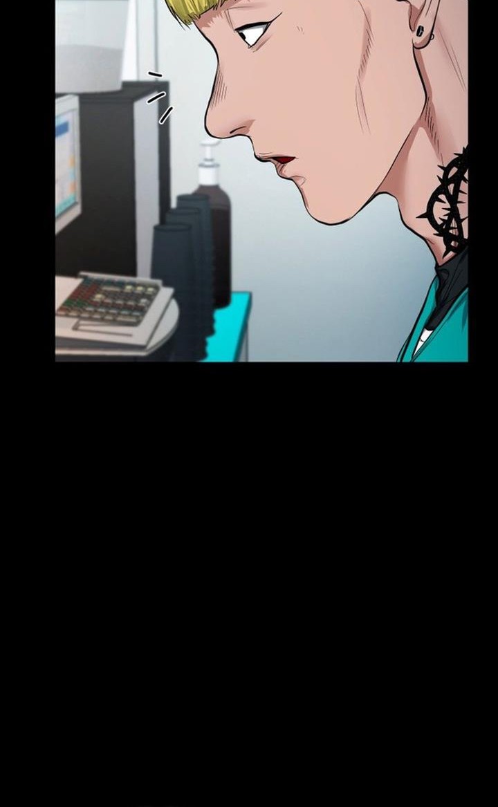 Gwichonri Chapter 11 - halaman 44