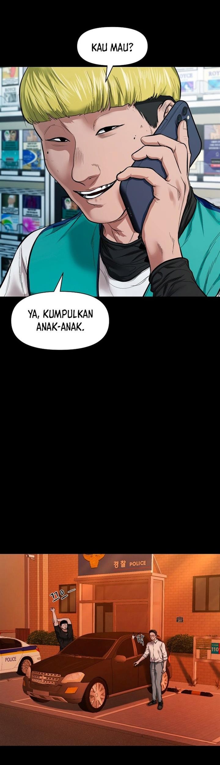 Gwichonri Chapter 11 - halaman 47