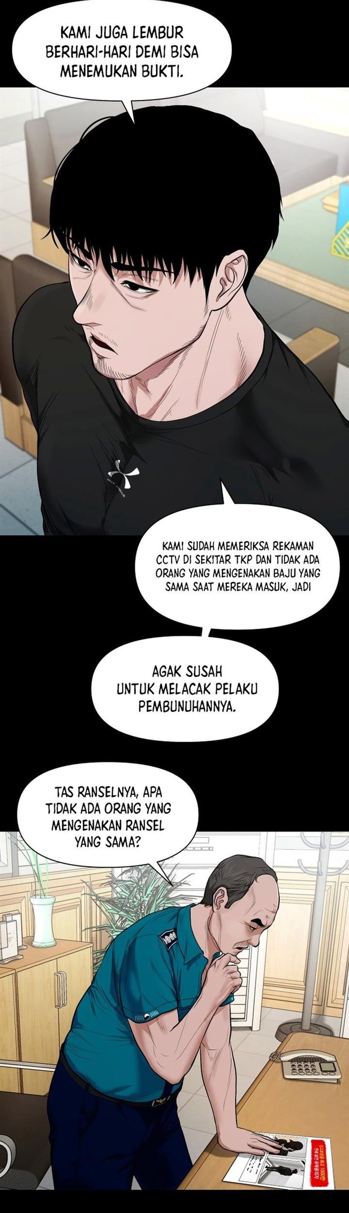 Gwichonri Chapter 11 - halaman 9