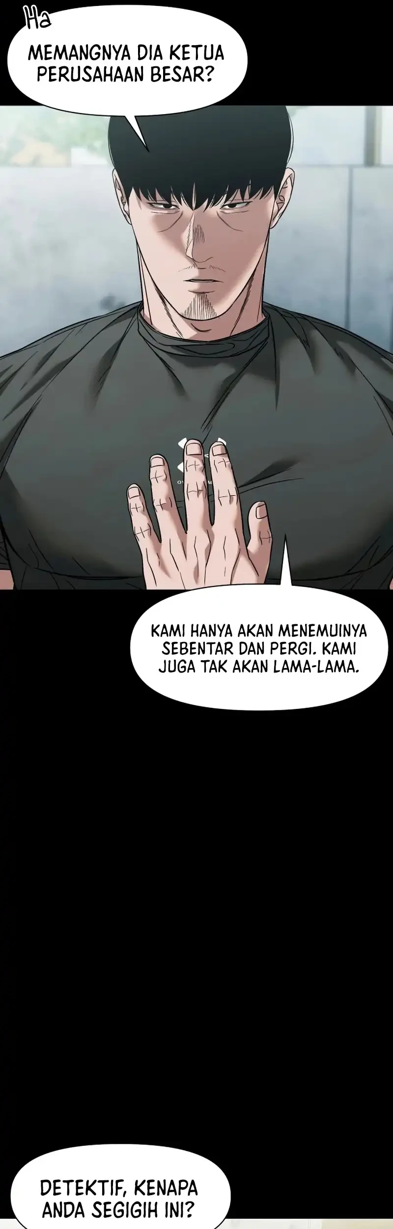Gwichonri Chapter 110 - halaman 16