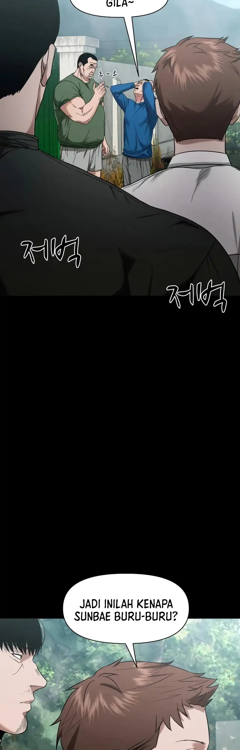 Gwichonri Chapter 110 - halaman 7