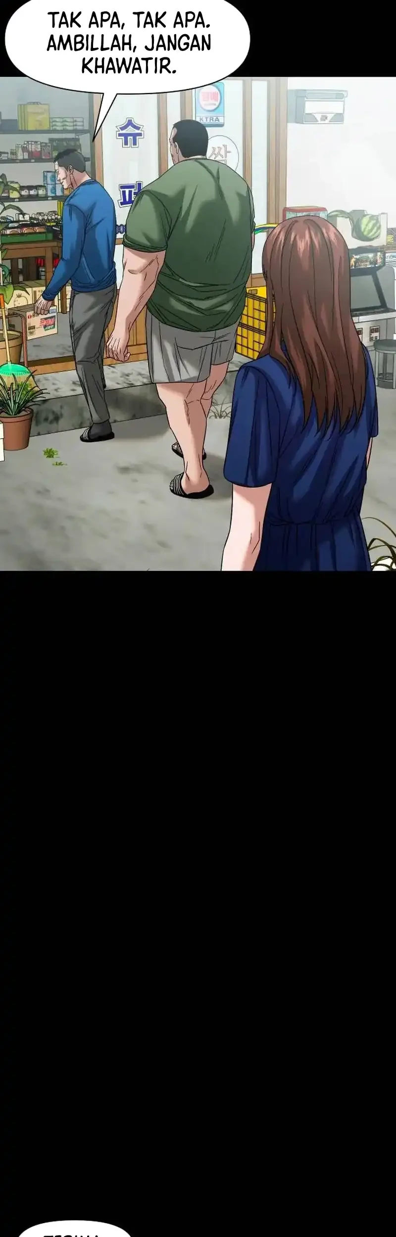 Gwichonri Chapter 111 - halaman 7