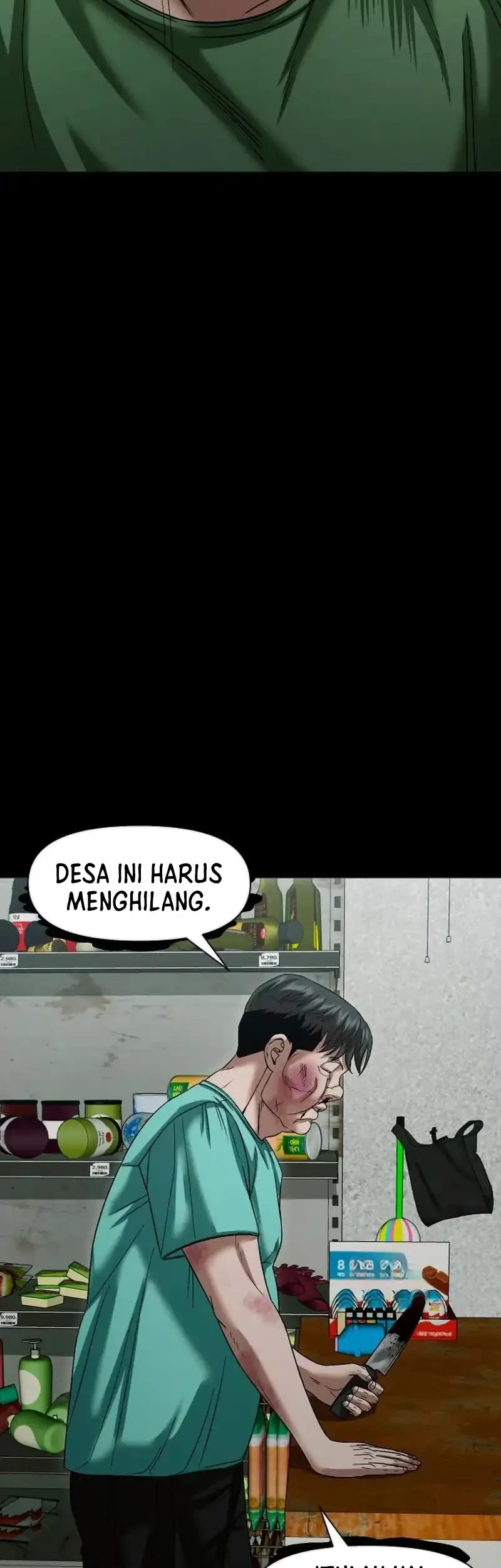 Gwichonri Chapter 112 - halaman 1