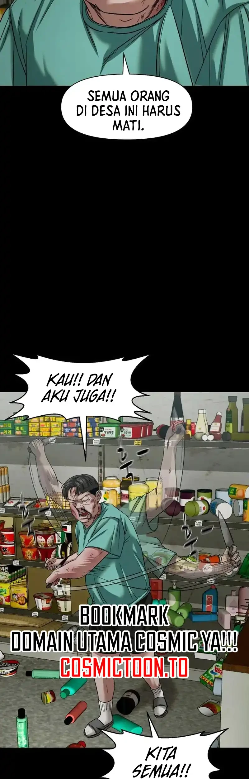 Gwichonri Chapter 112 - halaman 8