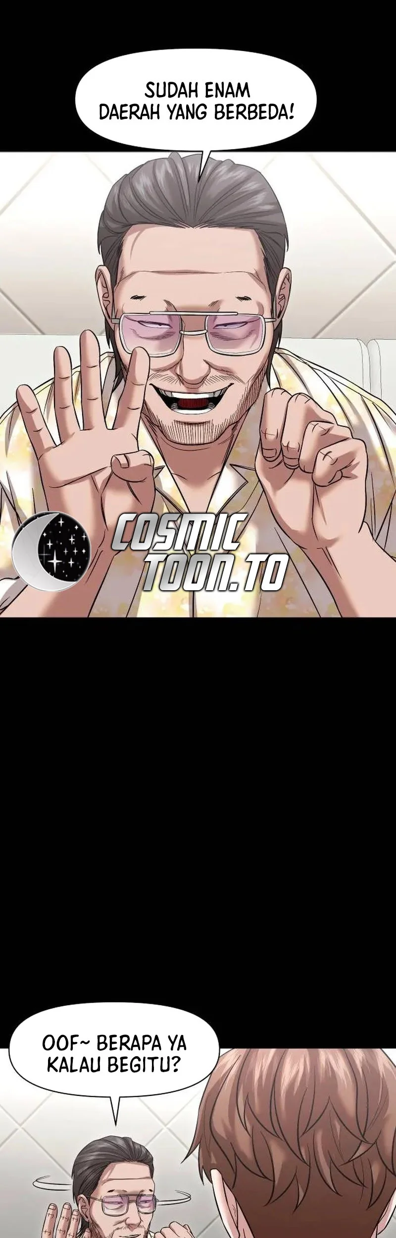Gwichonri Chapter 113 - halaman 19