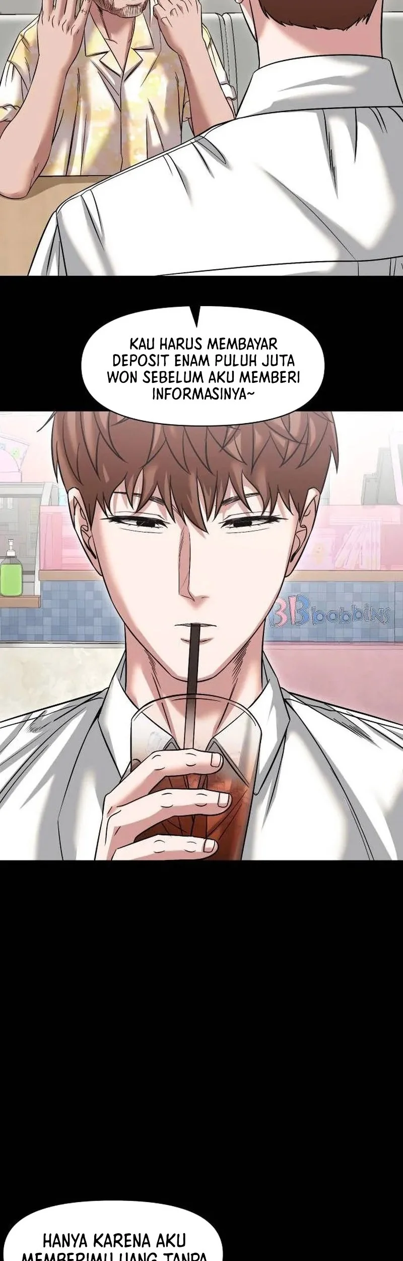 Gwichonri Chapter 113 - halaman 20