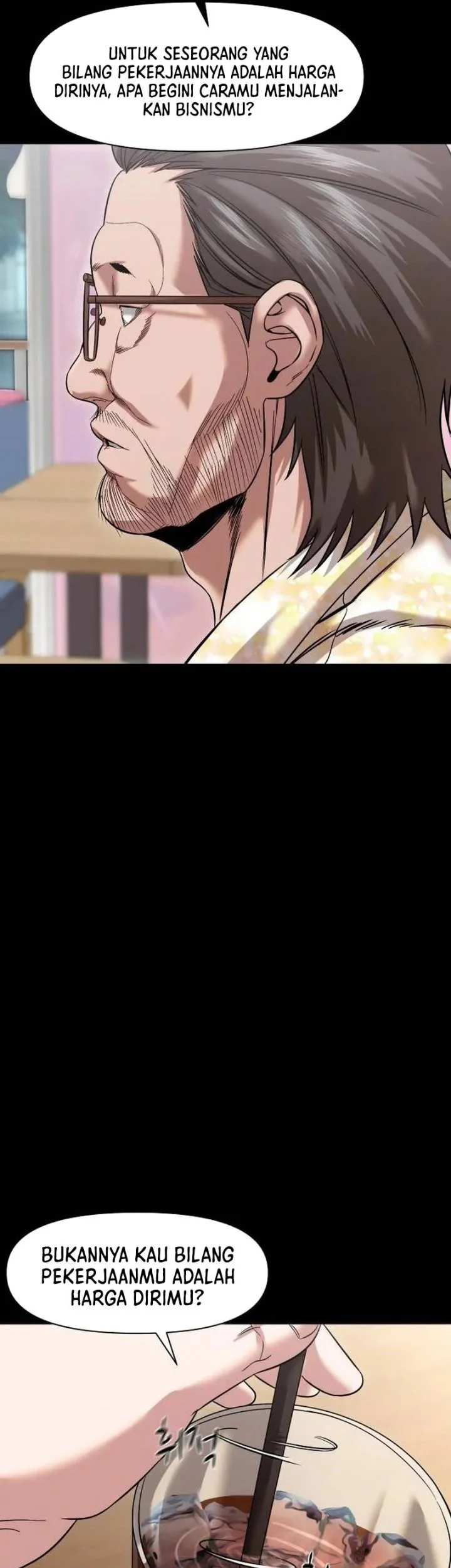 Gwichonri Chapter 113 - halaman 23