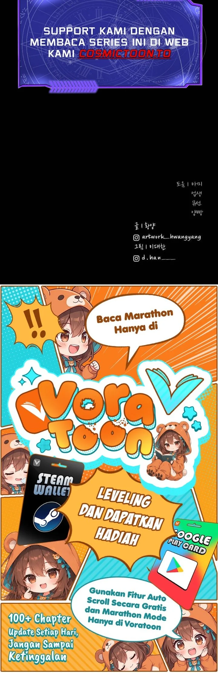 Gwichonri Chapter 113 - halaman 26