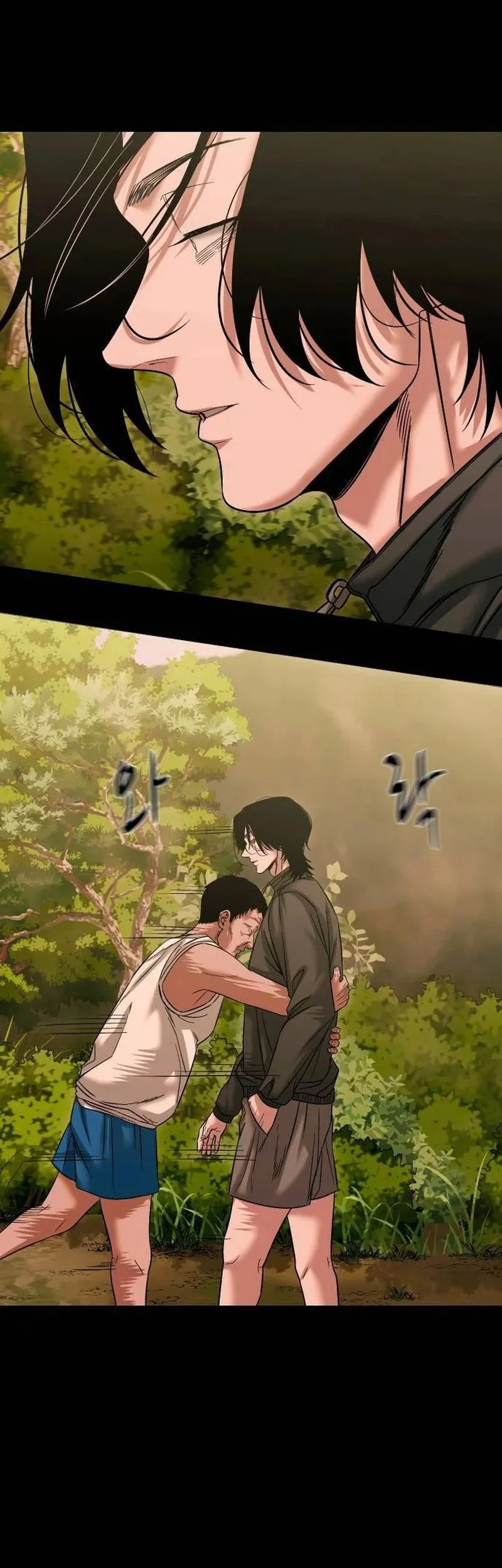Gwichonri Chapter 113 - halaman 5