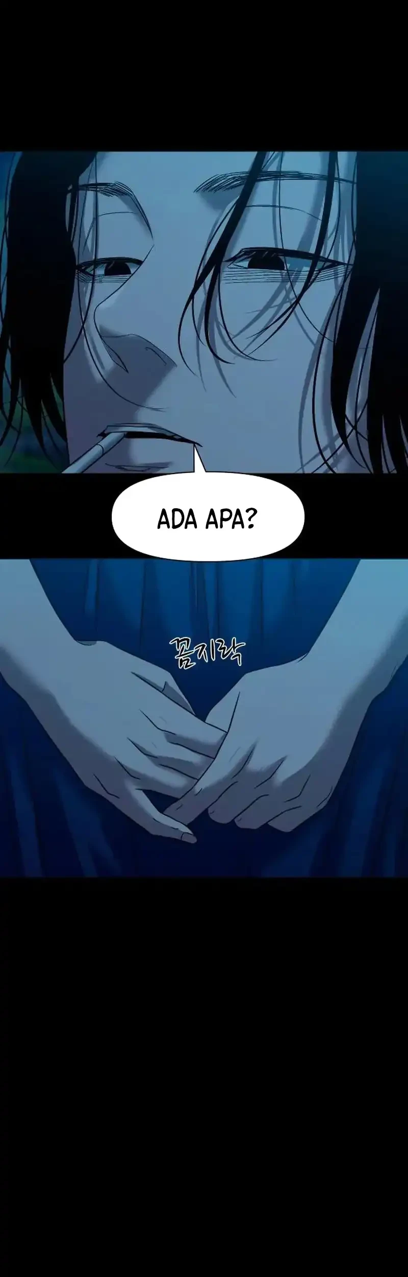 Gwichonri Chapter 114 - halaman 6