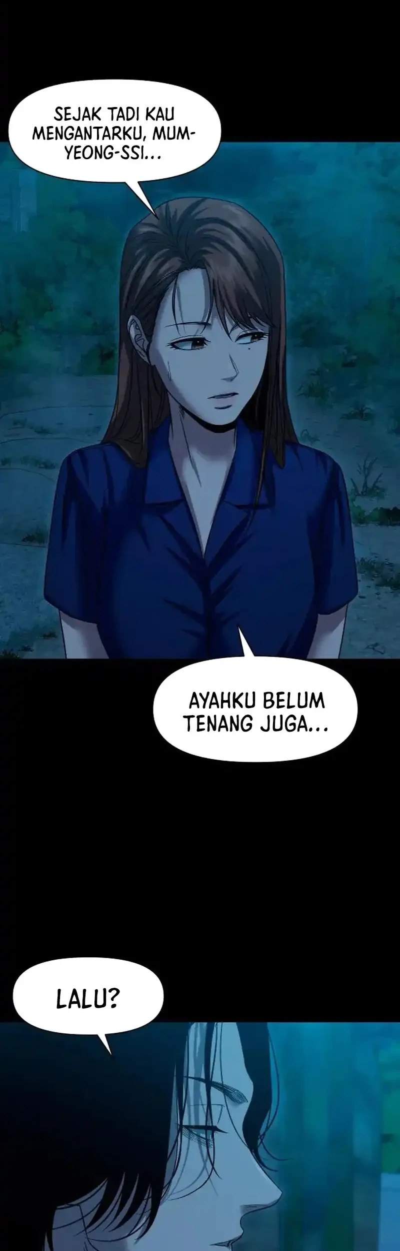 Gwichonri Chapter 114 - halaman 7