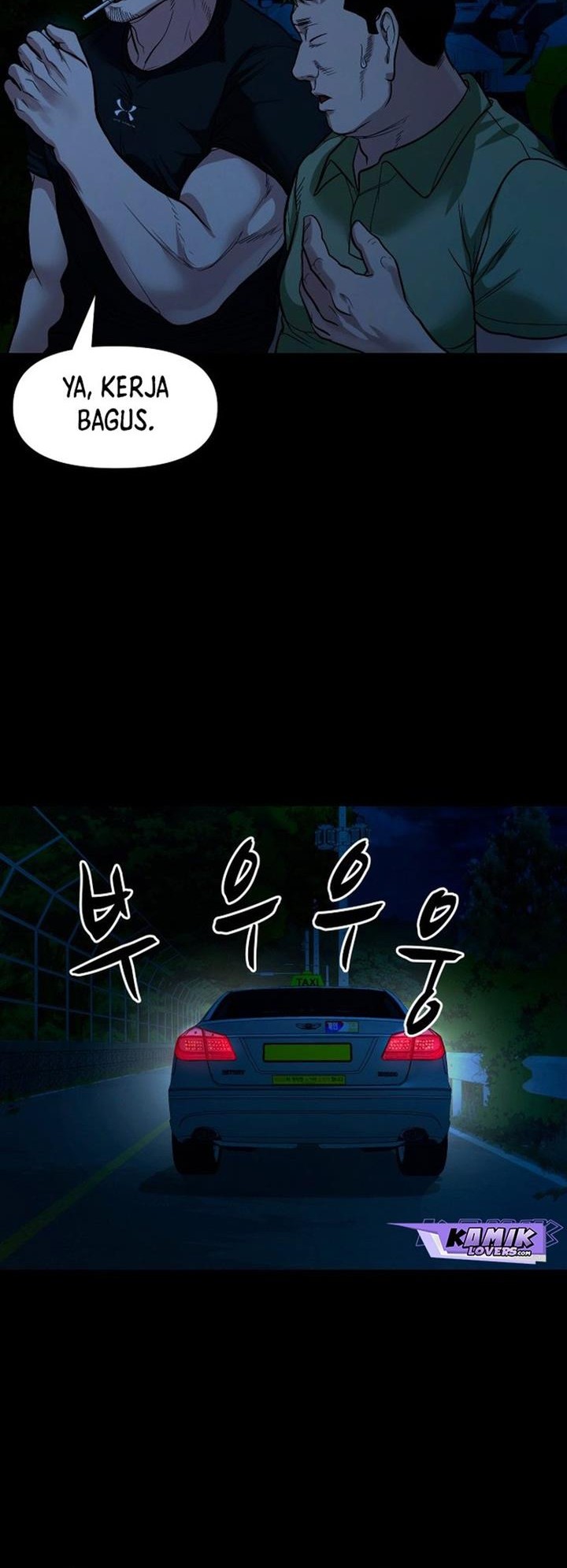Gwichonri Chapter 12 - halaman 56