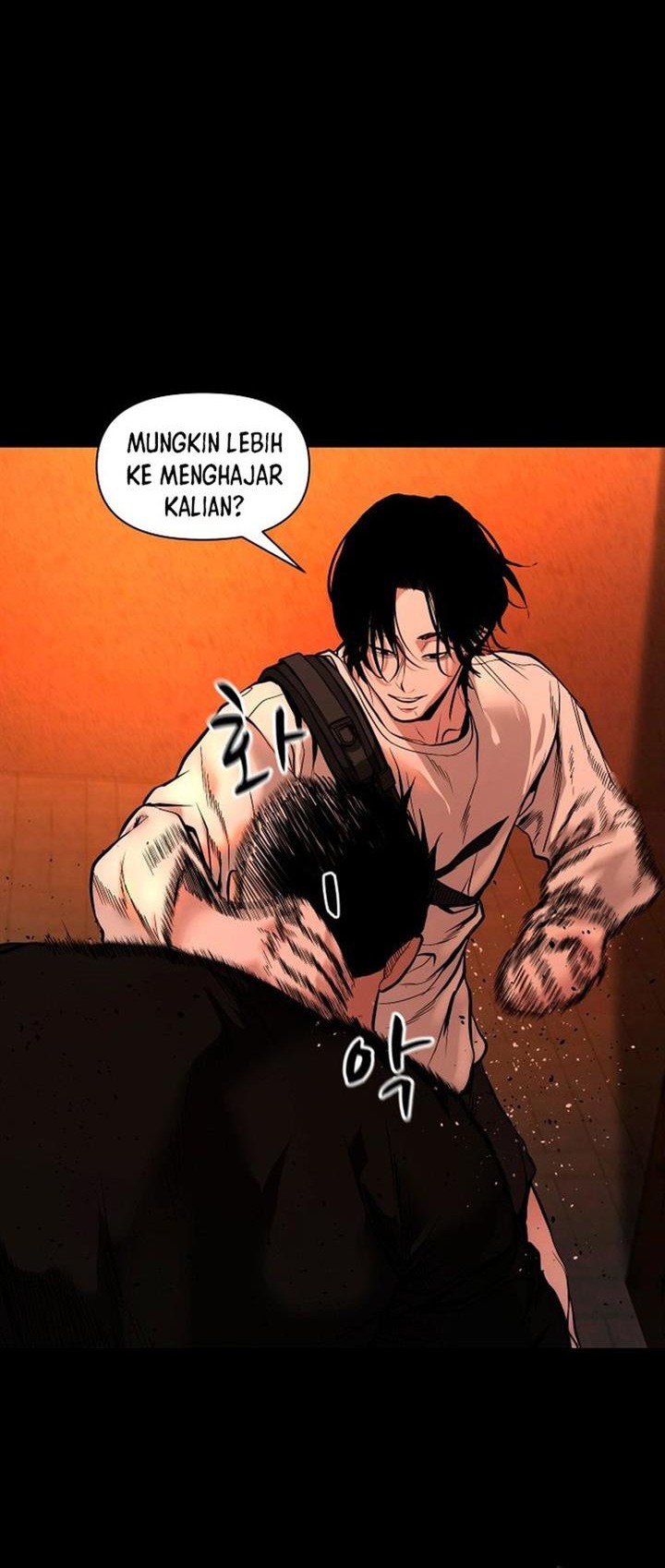Gwichonri Chapter 12 - halaman 8