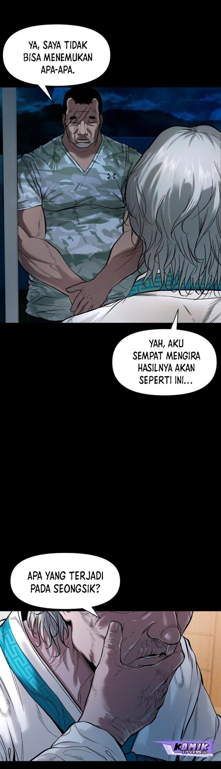 Gwichonri Chapter 13 - halaman 11