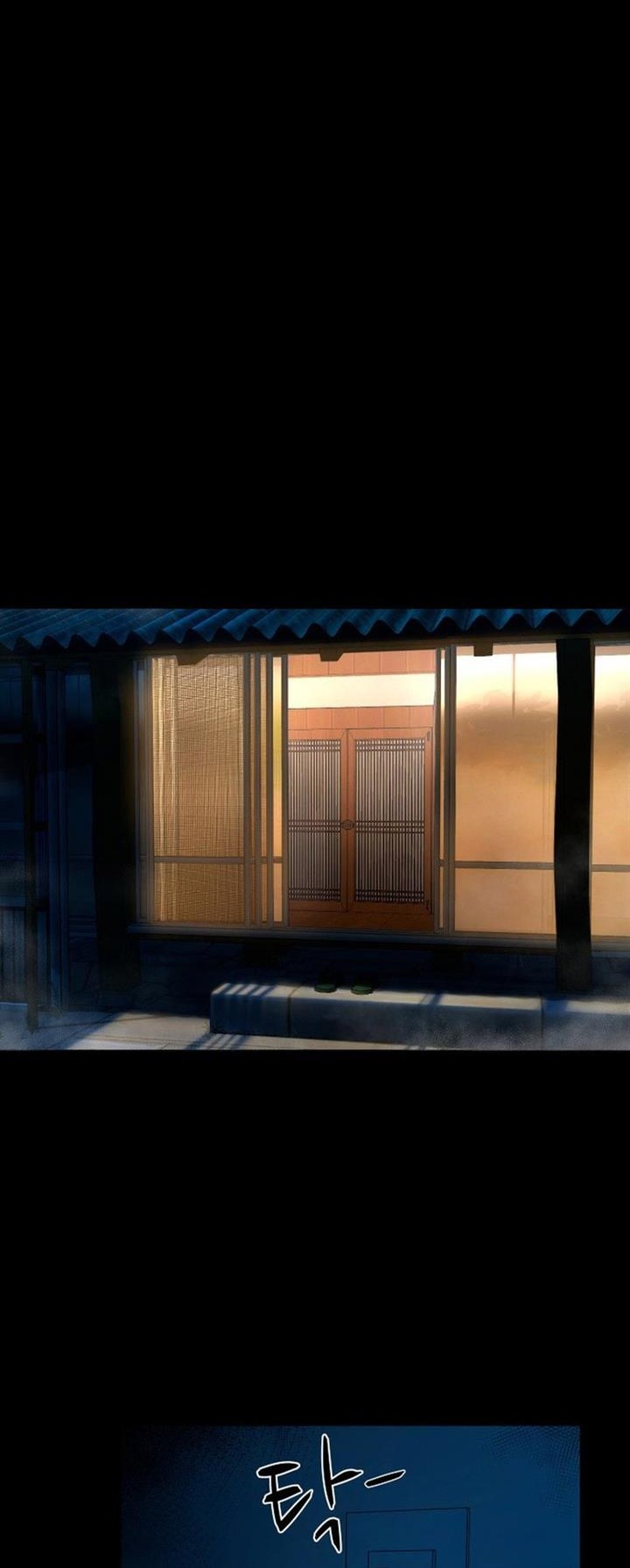 Gwichonri Chapter 13 - halaman 16