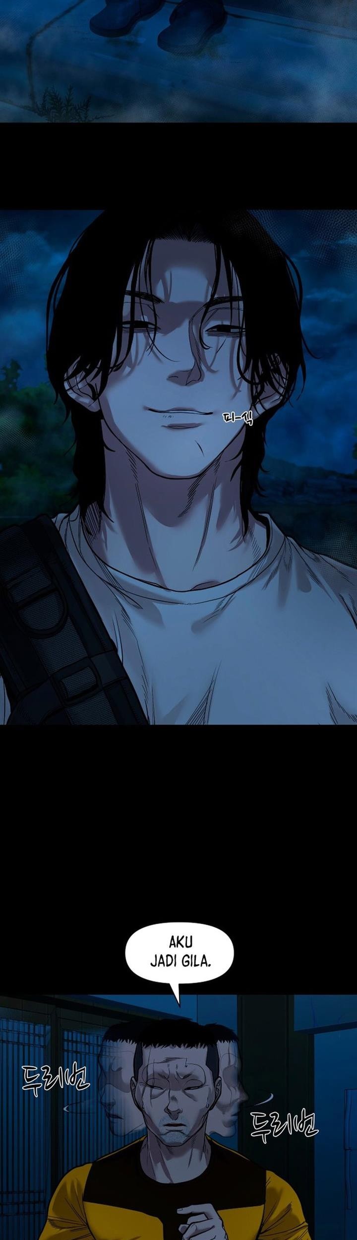 Gwichonri Chapter 13 - halaman 23