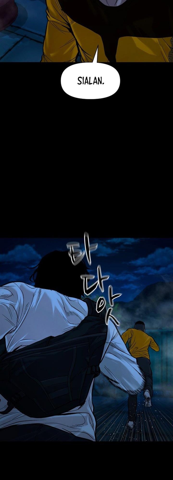 Gwichonri Chapter 13 - halaman 34