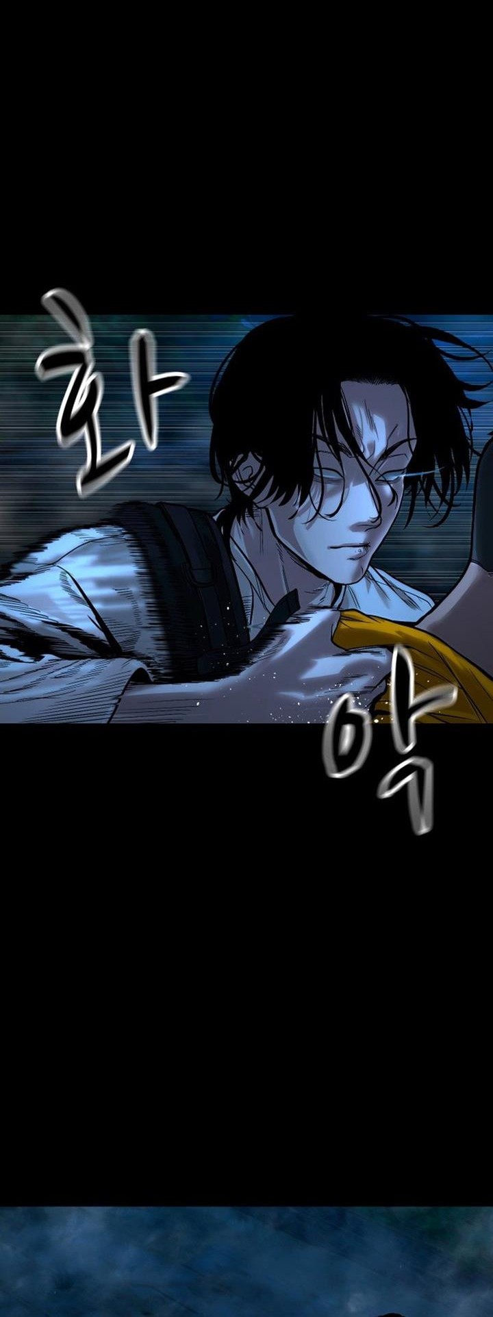 Gwichonri Chapter 13 - halaman 38