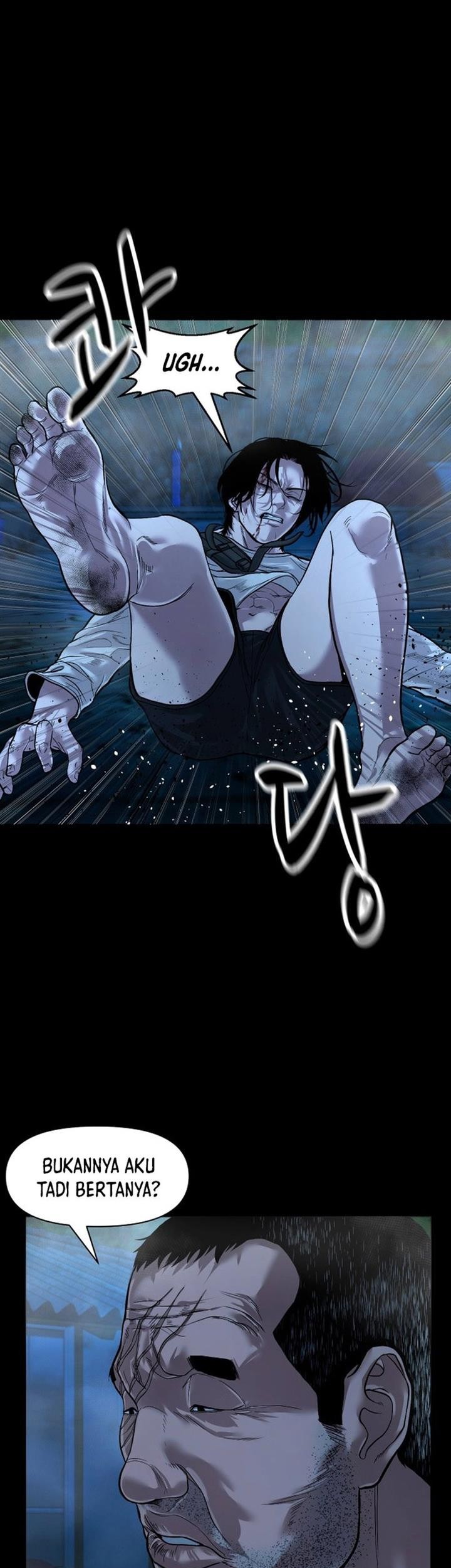 Gwichonri Chapter 14 - halaman 41