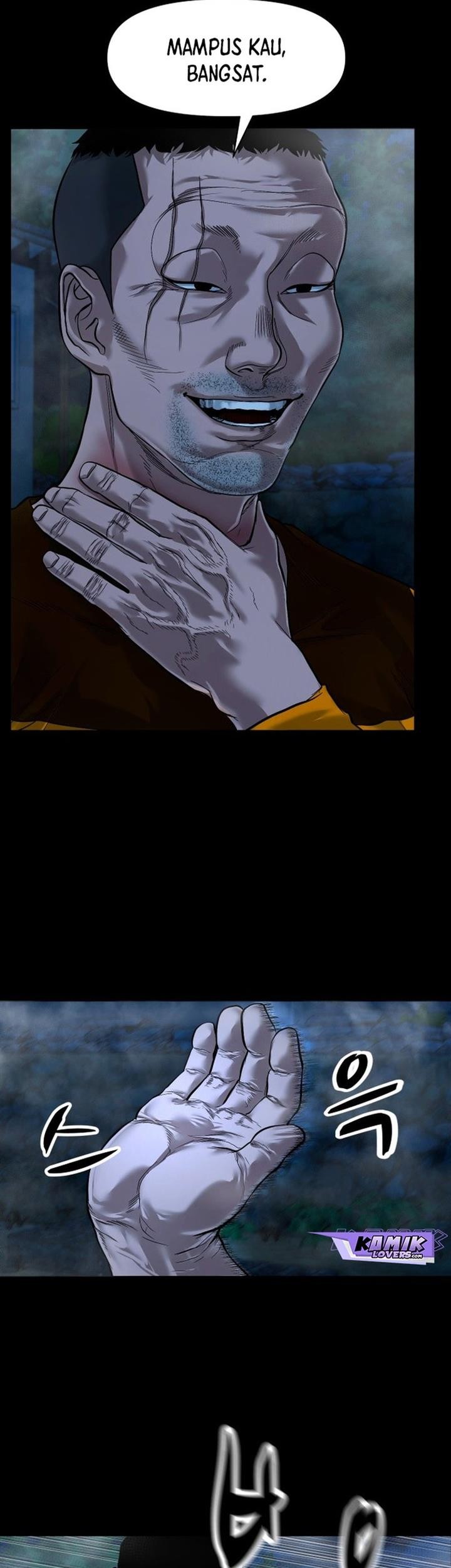 Gwichonri Chapter 14 - halaman 47