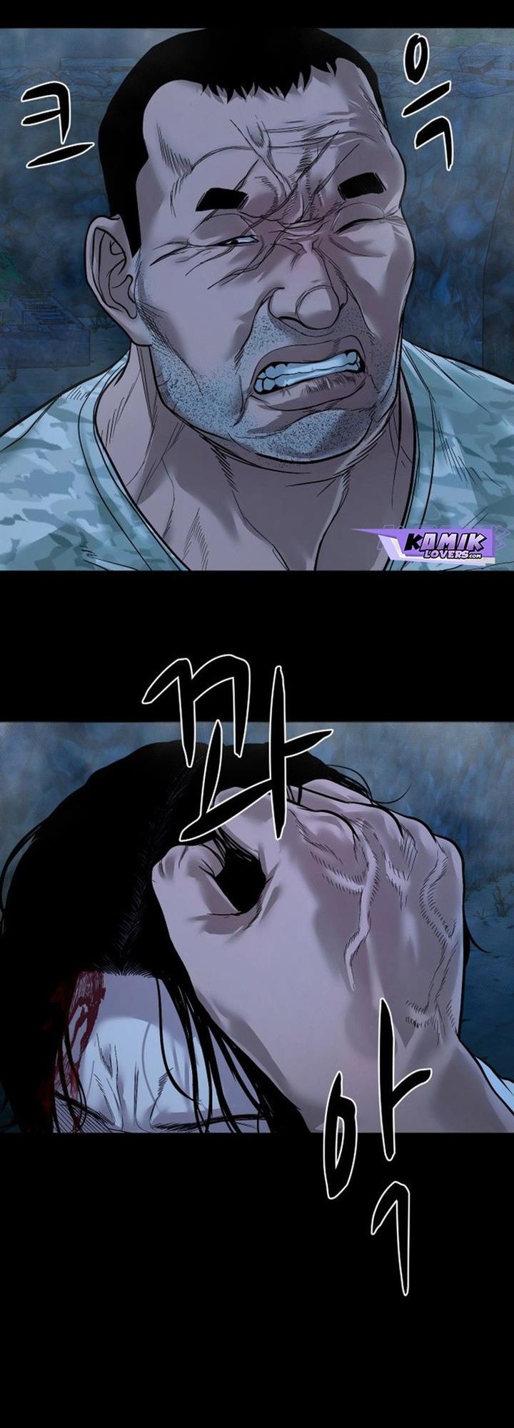 Gwichonri Chapter 14 - halaman 50