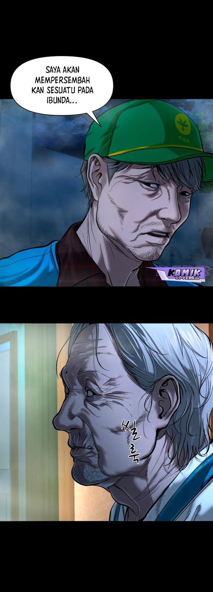Gwichonri Chapter 14 - halaman 6