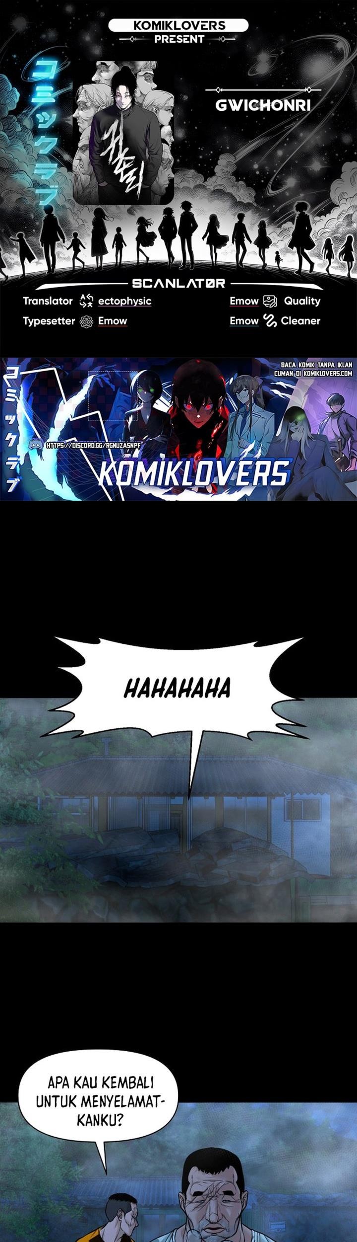 Gwichonri Chapter 15 - halaman 1