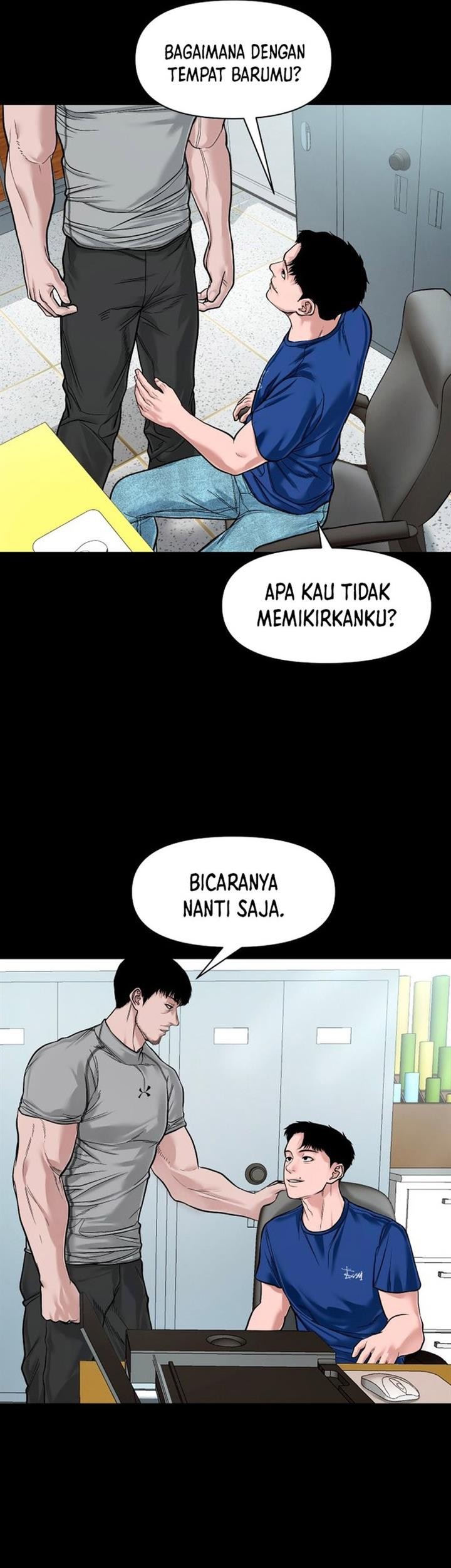 Gwichonri Chapter 15 - halaman 13