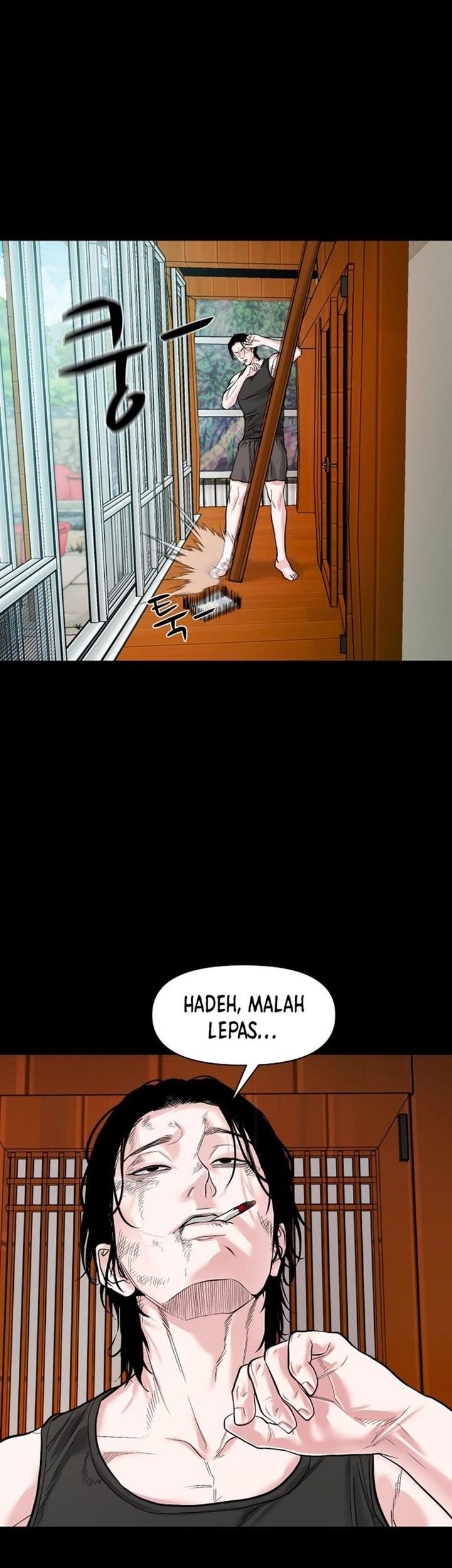 Gwichonri Chapter 15 - halaman 21
