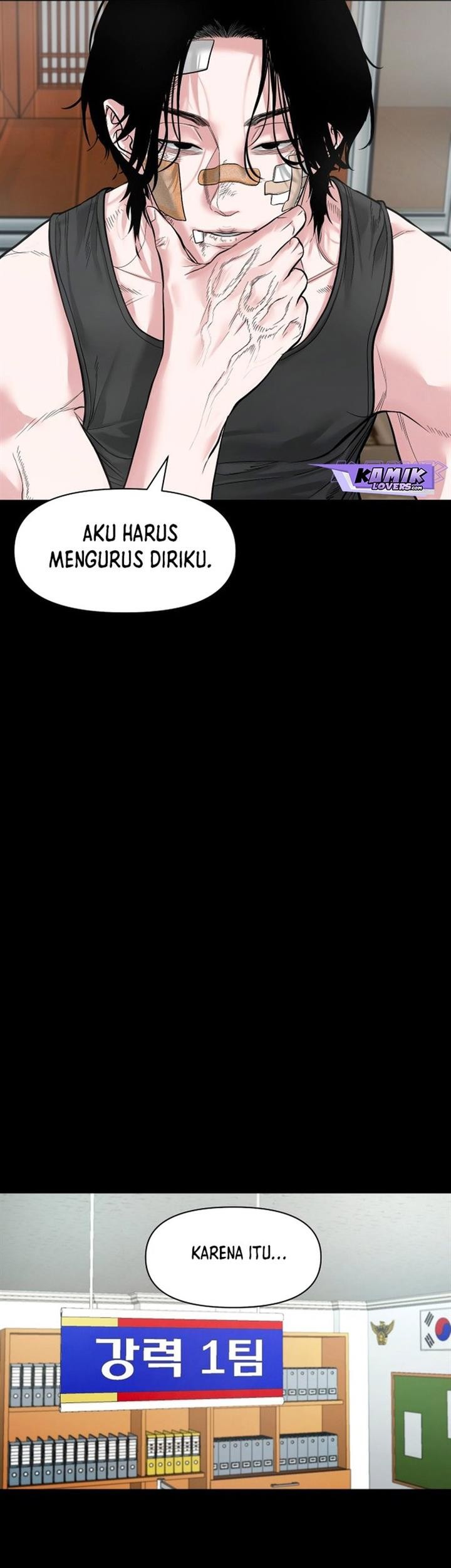 Gwichonri Chapter 15 - halaman 37