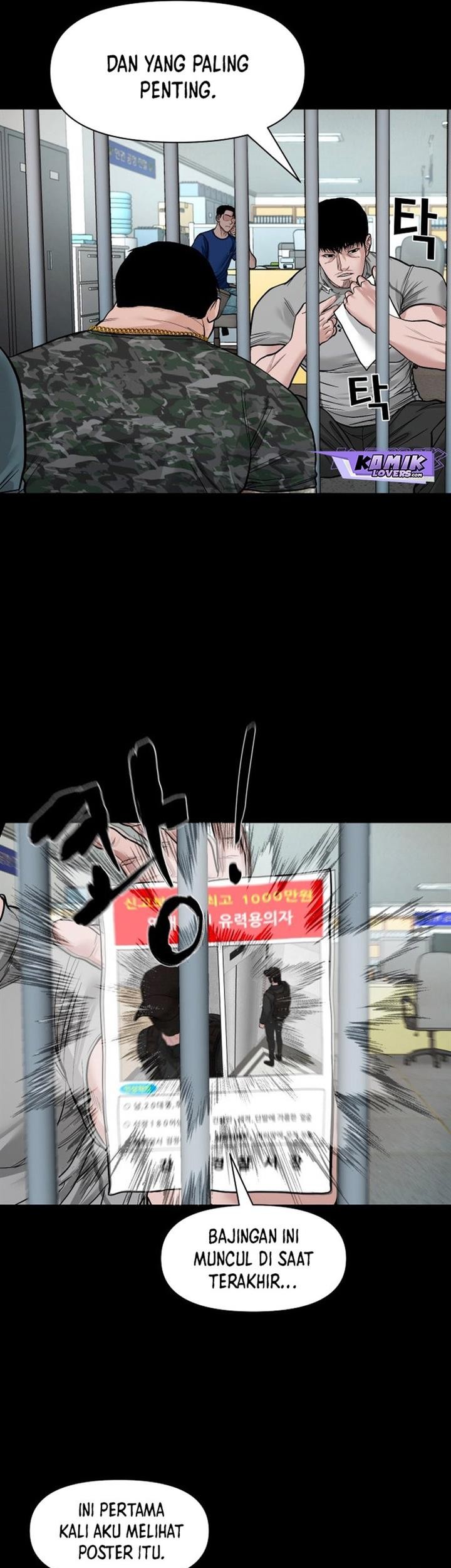 Gwichonri Chapter 15 - halaman 43