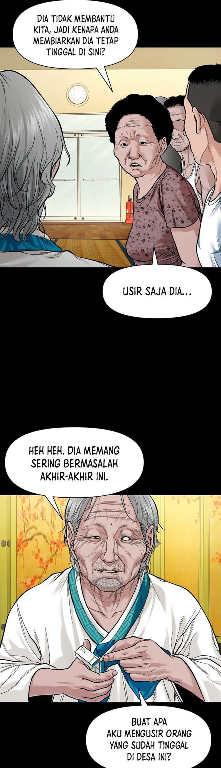 Gwichonri Chapter 15 - halaman 49
