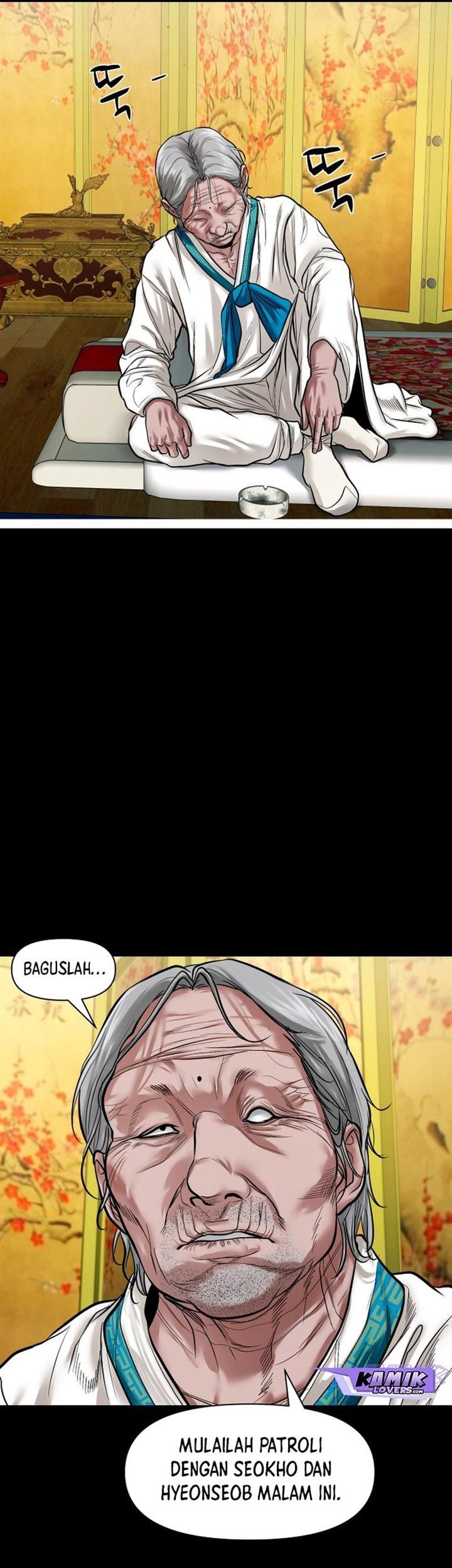 Gwichonri Chapter 16 - halaman 19