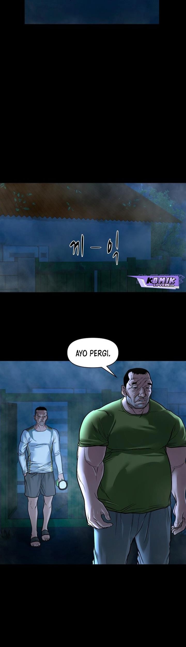 Gwichonri Chapter 16 - halaman 43