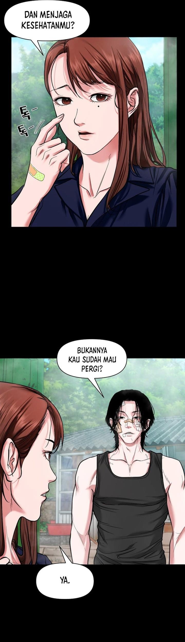 Gwichonri Chapter 16 - halaman 5