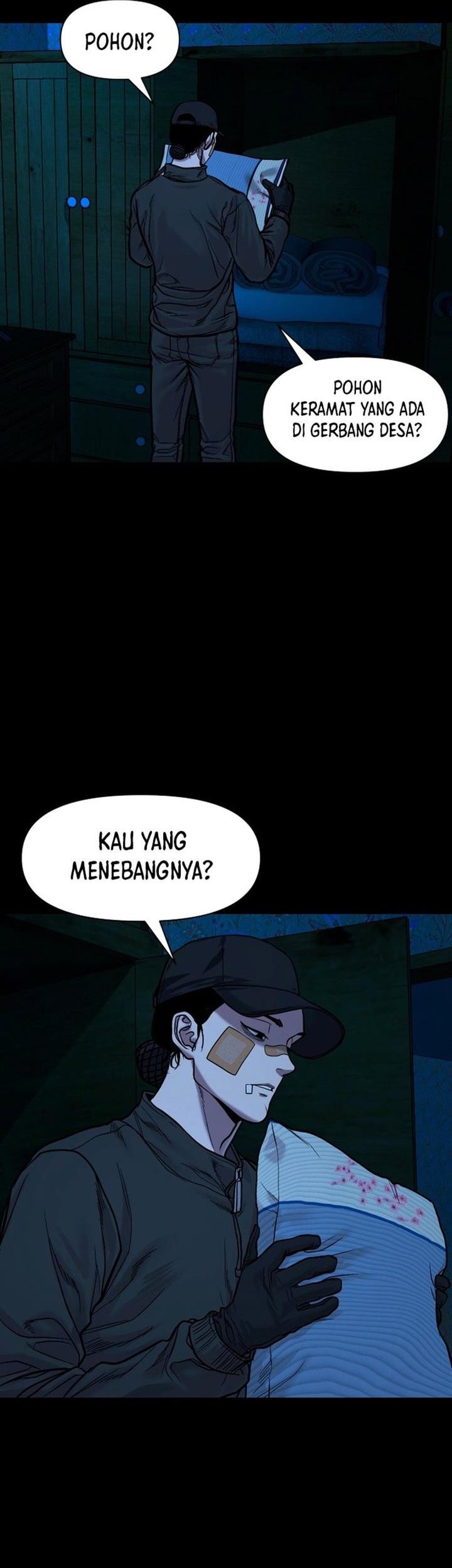Gwichonri Chapter 17 - halaman 17