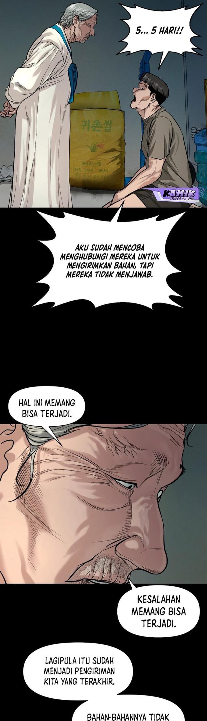 Gwichonri Chapter 17 - halaman 37