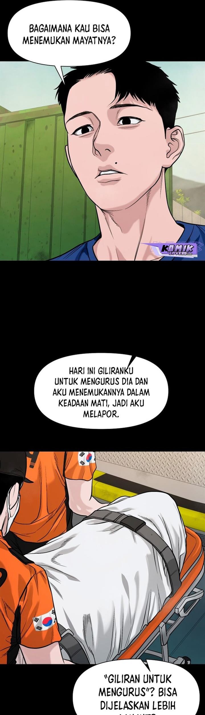 Gwichonri Chapter 17 - halaman 47