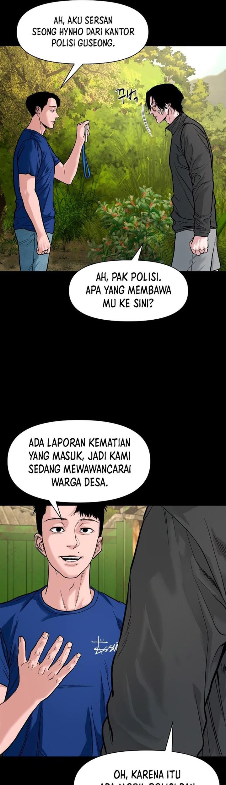 Gwichonri Chapter 18 - halaman 13