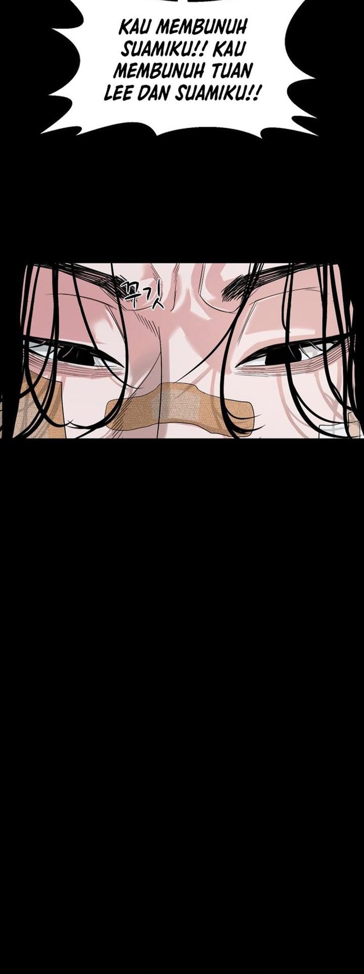 Gwichonri Chapter 18 - halaman 16