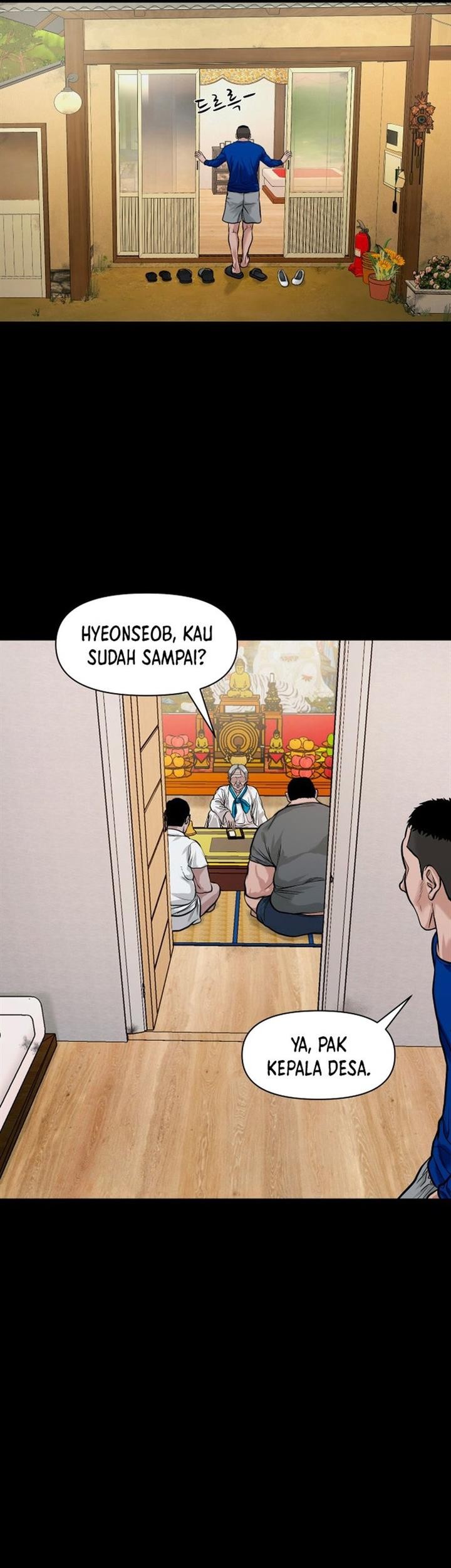 Gwichonri Chapter 18 - halaman 17