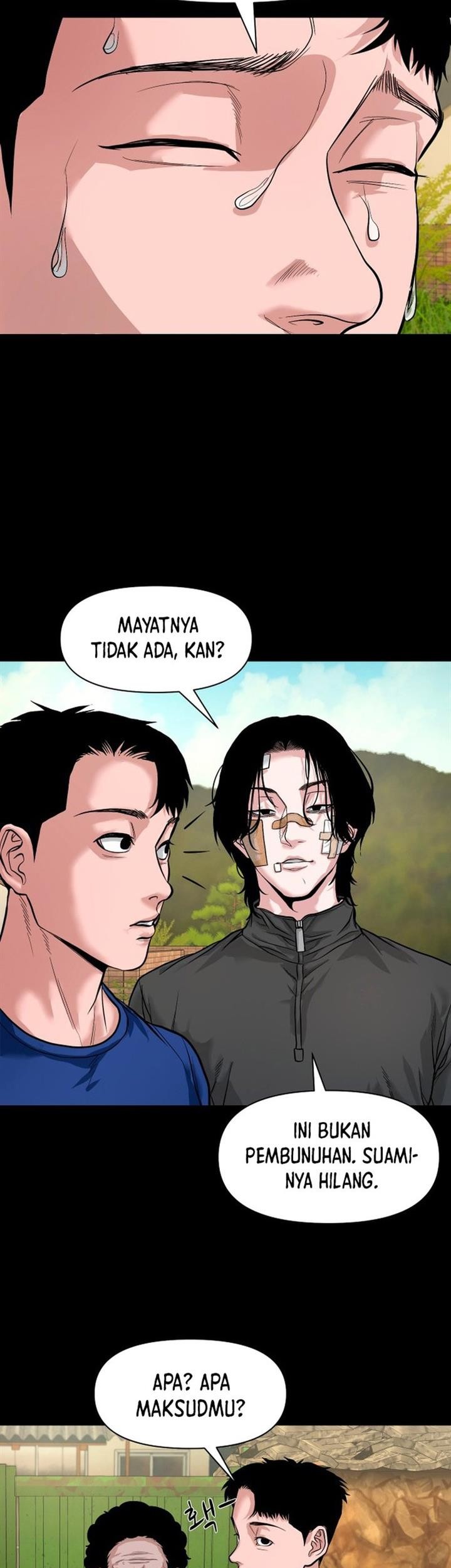 Gwichonri Chapter 18 - halaman 33