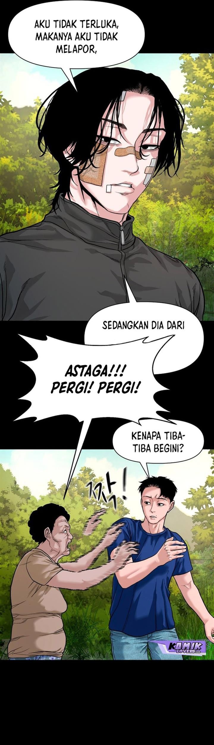 Gwichonri Chapter 18 - halaman 47